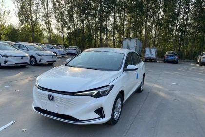 شرایط فروش چانگان ایدو