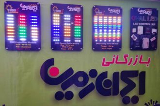 ملزومات تابلوسازی 6 ملزومات تابلوسازی