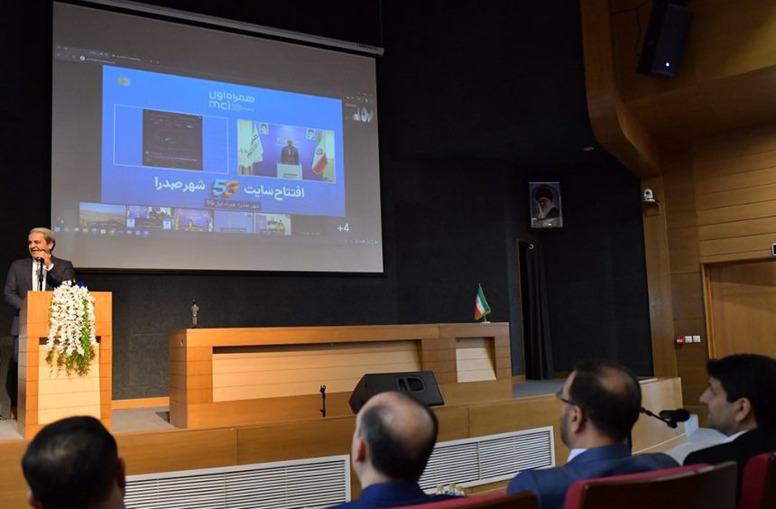 سرمایه‌گذاری ۱۶۵۰ میلیاردی همراه اول در استان فارس از ابتدای دولت چهاردهم