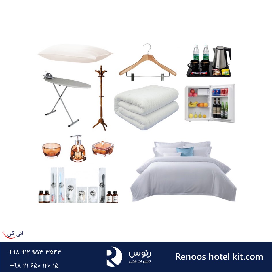 چطور با انتخاب صحیح تجهیزات هتلی، تجربه اقامت را به سطح ممتاز برسانیم؟ 10 چطور با انتخاب صحیح تجهیزات هتلی، تجربه اقامت را به سطح ممتاز برسانیم؟