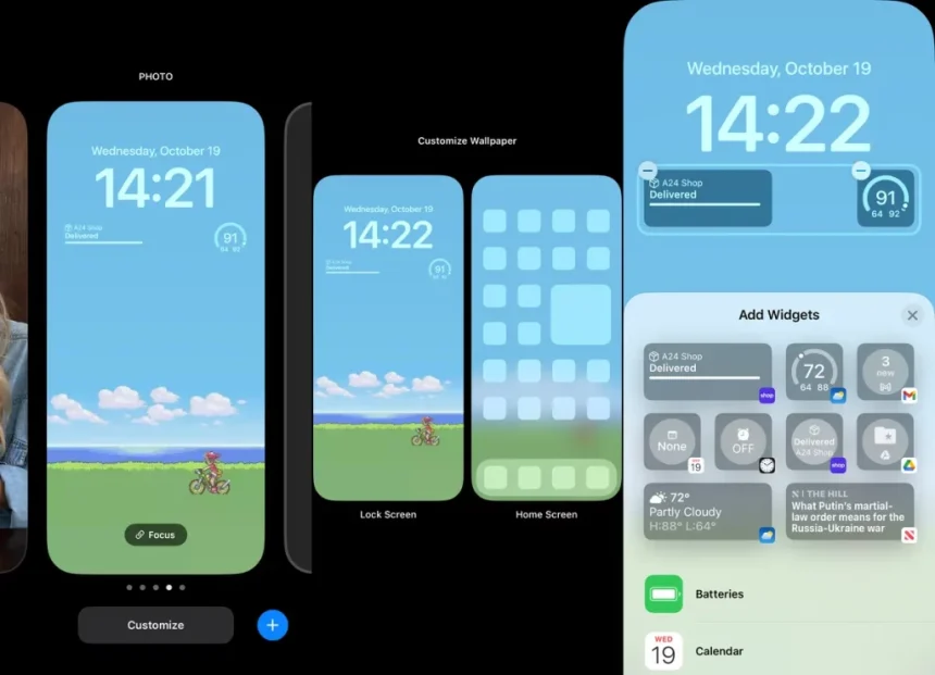 حذف ویجت‌های صفحه قفل