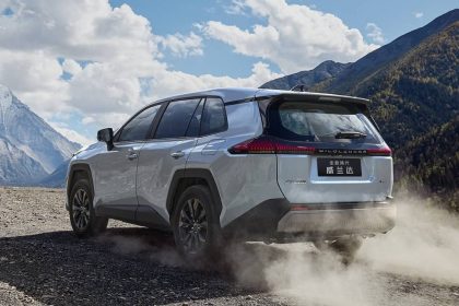 تویوتا وایلدلندر