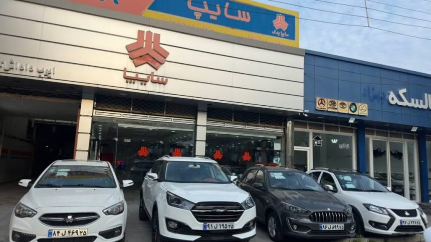 شرایط پیش فروش سایپا