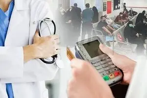 شناسایی پزشکانی که دستمزد خود را به‌صورت ارز، سکه و رمزارز می‌گیرند