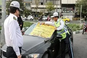 خودروهایی که مجوز طرح ترافیک دارند جریمه می‌شوند؟