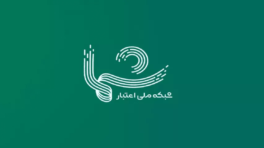 1764476476 831 نحوه ورود به سامانه حمایتمعیشتی آفتاب شرق.webp