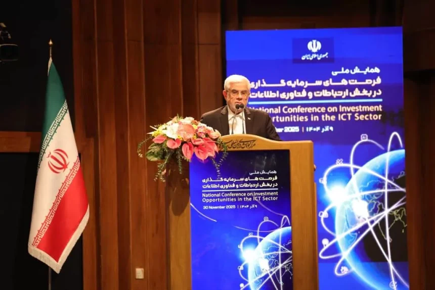 چند قرارداد سرمایه‌گذاری در همایش فرصت‌های سرمایه‌گذاری ICT نهایی شد