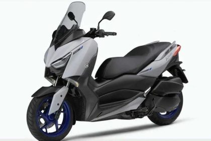 یاماها XMAX