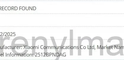 افشای تصاویر منتسب به شیائومی 17 اولترا