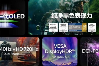 مشخصات مانیتور LG 27GX790B OLED ال‌جی