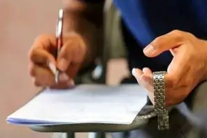 ما مردم مجبوریم گول مافیای کنکور را بخوریم