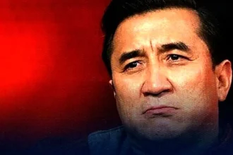 خداداد عزیزی 500 میلیون جریمه شد