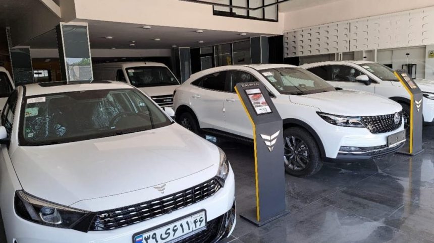 طرح فروش سبدی بهمن موتور