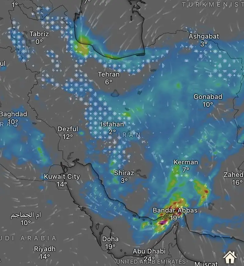 پیش بینی هوا