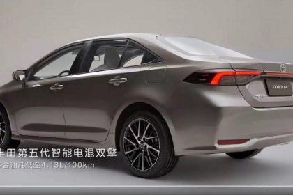 تویوتا کرولا ۲۰۲۶