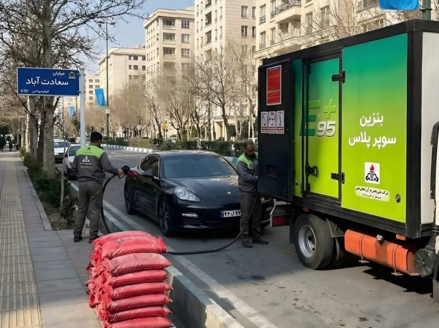 بنزین سوپر وارداتی