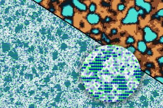 آلومینیوم جدید