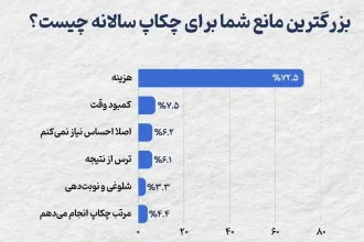 photo_2026-01-04_17-11-03