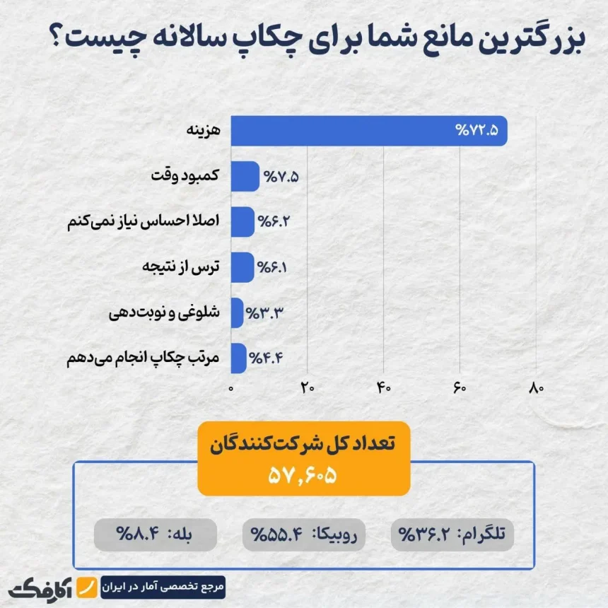 photo_2026-01-04_17-11-03