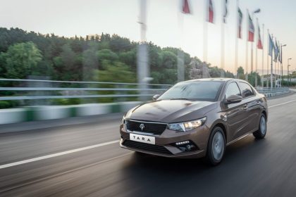 قیمت روز خودروهای ایران خودرو