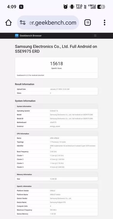 بنچمارک اگزینوس ۲۷۰۰ سامسونگ