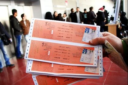 اعلام زمان پیش‌فروش بلیت‌های جشنواره ملی فیلم فجر