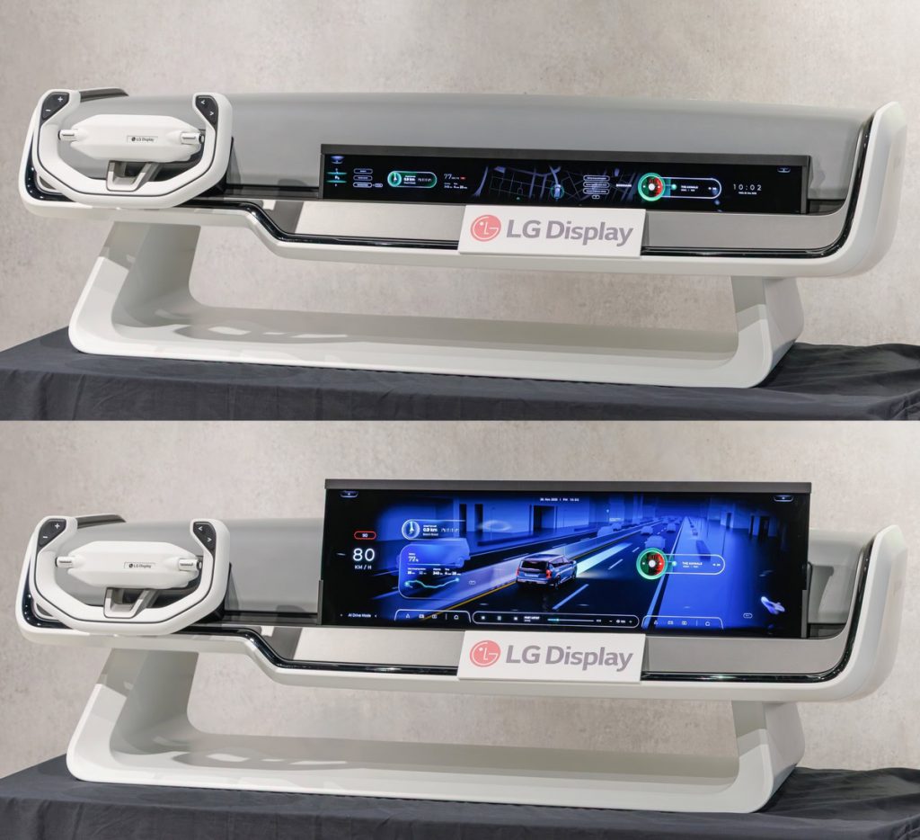 ال‌جی Slidable OLED