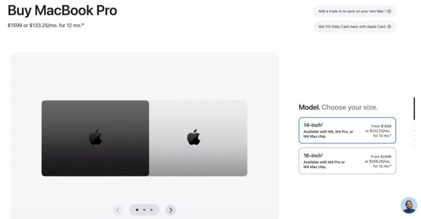 تغییر فرایند سفارش مک اپل