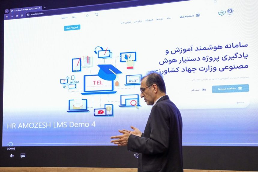 دستیارهای ۱۵ میلیاردی؛ هوش مصنوعی ۶ دستگاه اجرایی رونمایی شد