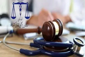 ادعای ۵۰ پیکر زن ناشناس حوادث اخیر کذب محض است