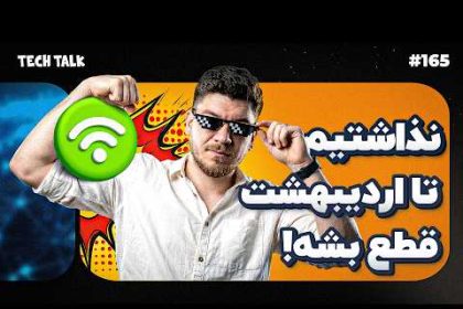 YouTube ویدئو