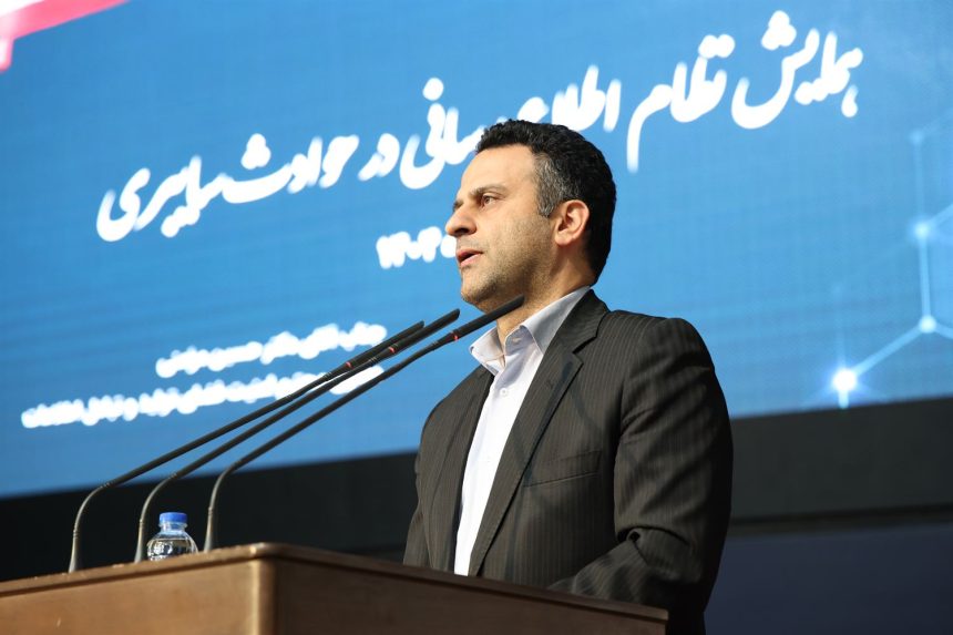 فراخوان اپراتورهای امنیتی به‌زودی منتشر می‌شود