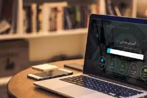 برگزاری غیرحضوری کلاس های دانشگاه آزاد از ۱۵ فروردین