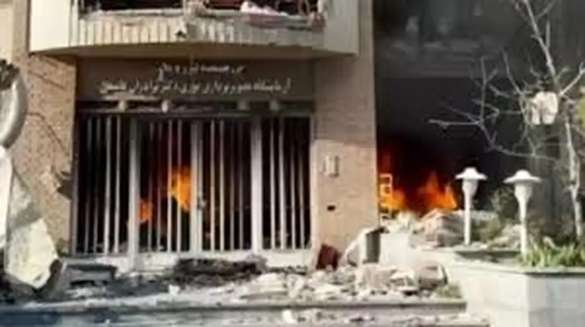 راشا تودی: آمریکا و اسرائیل دانشگاه ۶۰ ساله تهران را بمباران کردند/ ویدئو