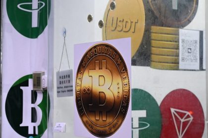 آمریکا ۳۴۴ میلیون دلار رمزارز مرتبط با ایران را مسدود کرد