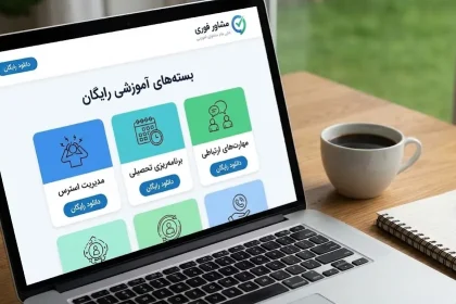 راهنمای آموزش زبان برای نوجوانان و نسل آلفا