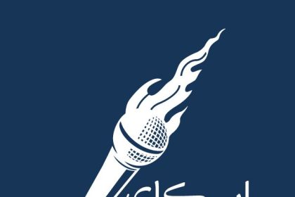 گفتگو در مسیر تاب‌آوری روزهای جنگ با اسکای‌تاکس