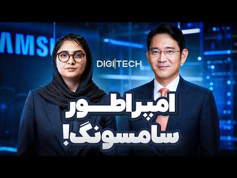 YouTube ویدئو