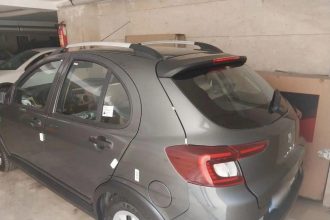 شرایط فروش اطلس S