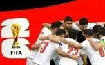 کلیپ فدراسیون فوتبال ایران برای معرفی بازیکنان جام جهانی ۲۰۲۶