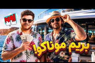 YouTube ویدئو