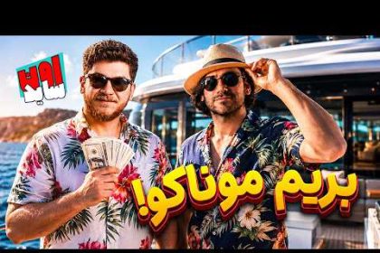 YouTube ویدئو