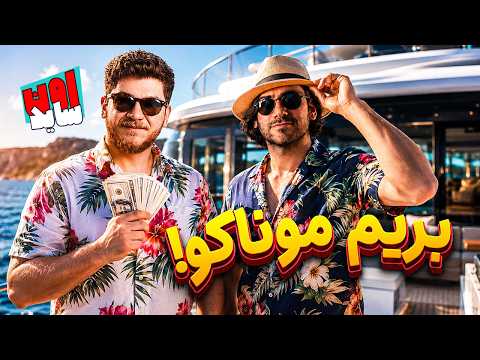 YouTube ویدئو