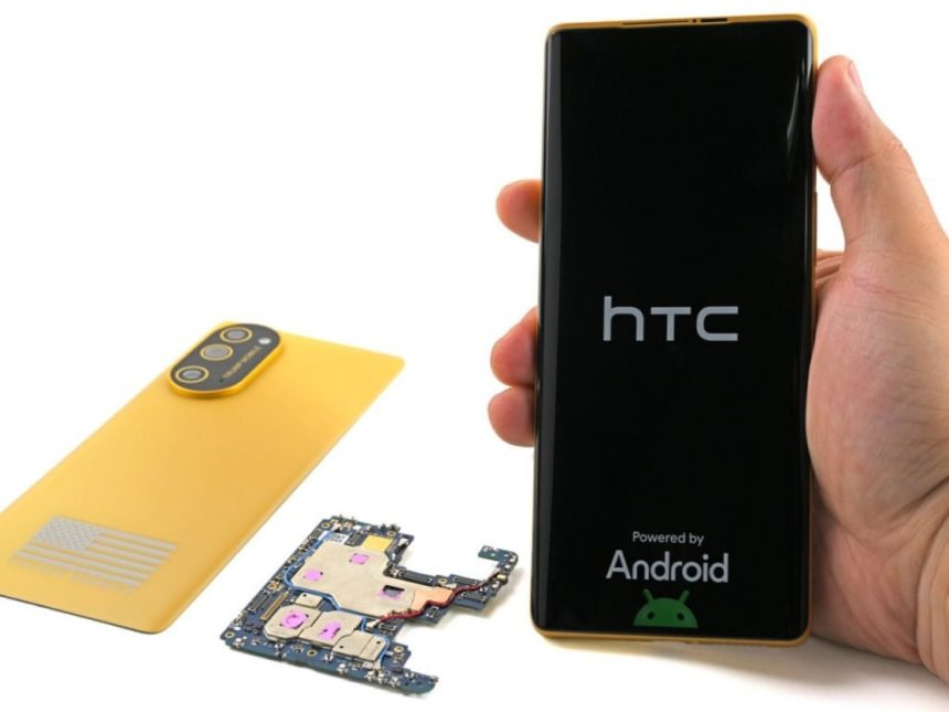 گوشی ترامپ و HTC