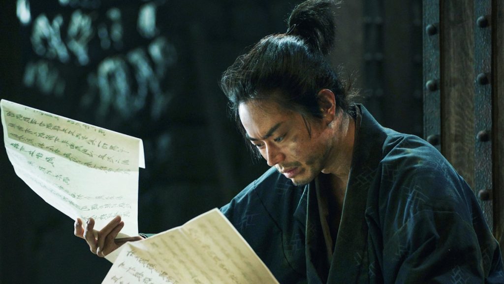 1783379452 525 فیلم The Samurai and the Prisoner تریلر و داستان آفتاب شرق