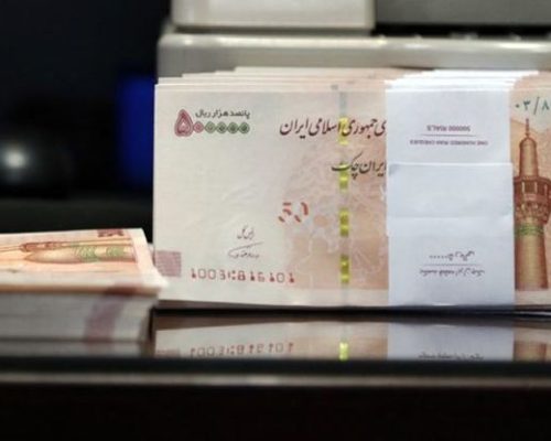 وام فوری