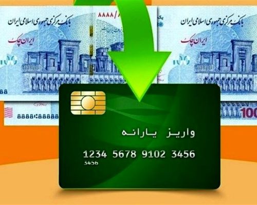 کالابرگ