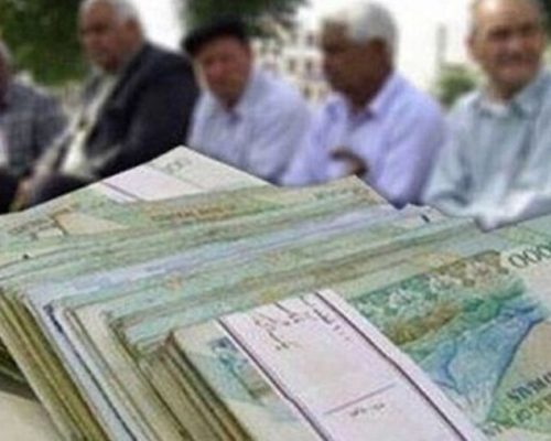 حقوق بازنشستگان