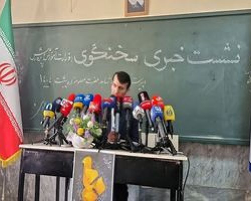 پلیس وارد مدارس نمی‌شود/ تنبیه بدنی صد درصد ممنوع است؛ منجر به اخراج می‌شود/ ویدئو