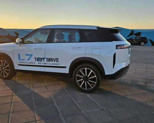 شرایط فروش لوکانو L7